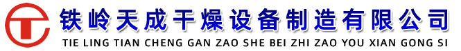深圳市冠領(lǐng)家政教育有限公司